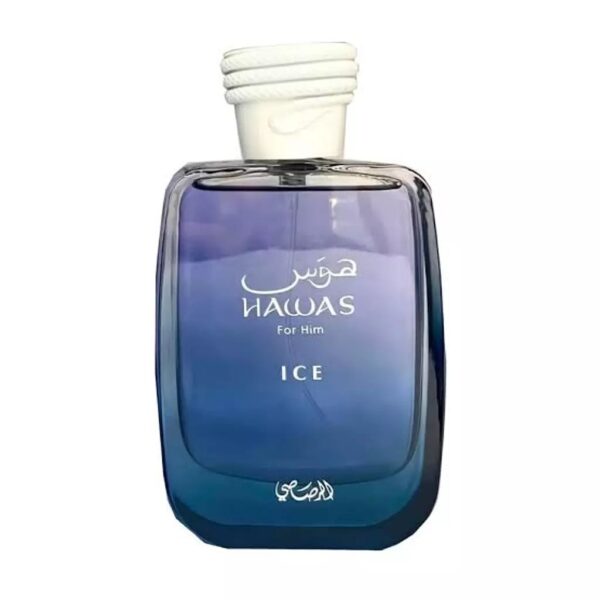 عطر هَوَس آيس الجديد للرجال من دار الرصاصي ١٠٠ مل - Image 2