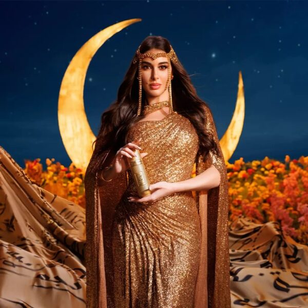 عطر التوباكو العربي من دار ابراهيم القرشي ٢٠٠ مل للجنسين - Image 3