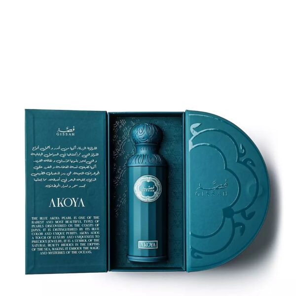 قِصّة أكويا الجديد كُلياً بحجم ٢٠٠ مل للجنسين - Image 5