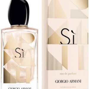 عطر "سي ناكر إديشن من جورجيو أرماني 100ملل