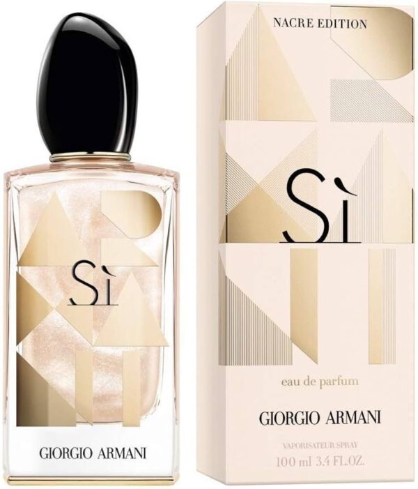 عطر "سي ناكر إديشن من جورجيو أرماني 100ملل